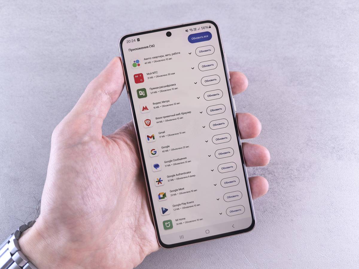 Screenshot of Habitica showing completed tasks as part of a quest.