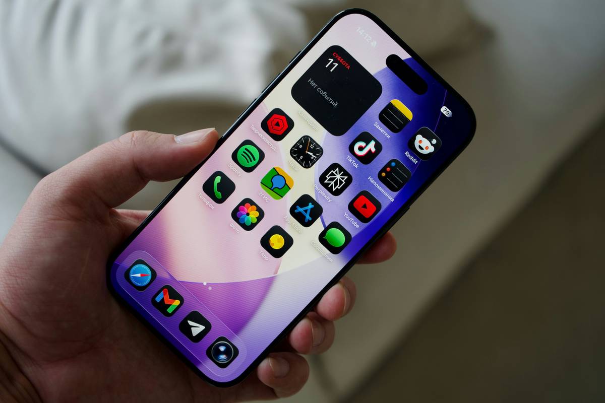 Screenshot of a digital time-blocking interface inside an ADHD planner app